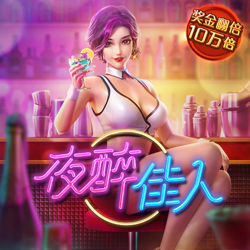 爱游戏app官网在线登录入口