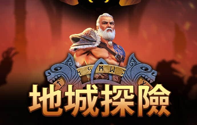 bsport体育官方网站App下载入口