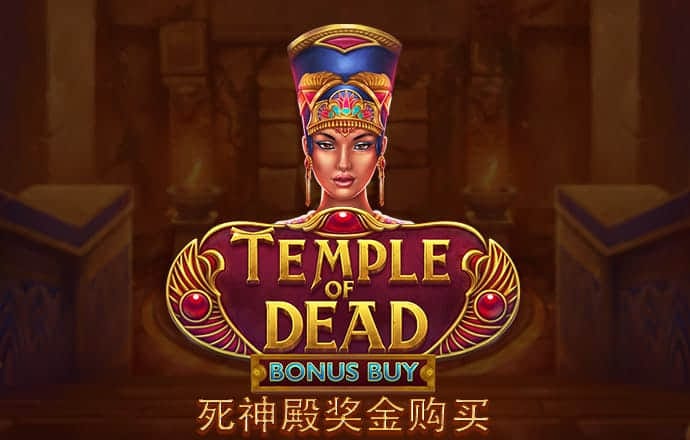 港澳宝典新版66039